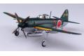 AOSHIMA 051917 1/72 WW II日本.帝國海軍 川西公司N1K1-jb'紫電'11-乙型戰鬥機/第343航空隊