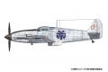 PLATZ 057058-KHK-144-5 1/144 WW II日本.帝國陸軍 三式'飛燕'戰鬥機/市立飛行警備隊.荒野的壽飛行隊式樣