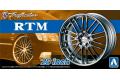AOSHIMA 053713 1/24 #38 TRAFFICSTAR公司 RTM 20英吋輪框及輪...