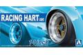 AOSHIMA 053775 1/24 #44 RACING公司 HART(4代) 14英吋輪框及輪...
