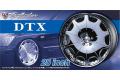 AOSHIMA 054260 1/24 #62 TRAFFICSTAR公司 DTX 20英吋輪框及輪胎