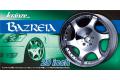 AOSHIMA 054673 1/24 #76 KRANZE公司 BAZREIA 20英吋輪框及輪胎
