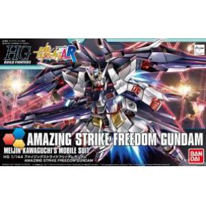 BANDAI 5055445 1/144 創鬥者#053 驚異攻擊自由鋼彈 Amazing Strike Freedom Gundam