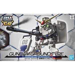 BANDAI 5057614 SDCS系列--#11 陸戰型.鋼彈 Cross Silhouette Gundam Ground Type