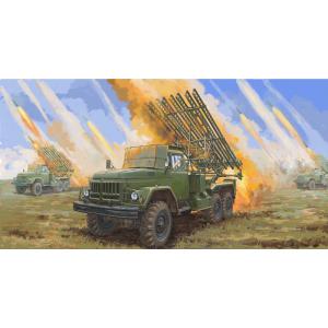 6月到貨.預先訂貨--TRUMPETER 01062	1/35 蘇聯BM-13HMM火箭炮