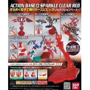 BANAI 5057603 1/144 HG/FG/HGUC 鋼彈 萬用可動展示架(透明紅) ACTION BASE(CLEAR RED)