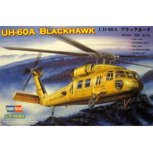 HOBBY BOSS 87216 1/72 美國.陸軍 UH-60A '黑鷹'通用直升機