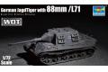 TRUMPETER 07166 1/72 WW II德國.陸軍 Jagdtiger Sd.Kfz.1...