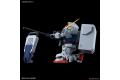 BANDAI 5057614 SDCS系列--#11 陸戰型.鋼彈 Cross Silhouette Gundam Ground Type