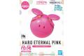 BANDAI 5057476 HAROPLA系列--#009 哈囉 永恆粉紅 Eternal Pink