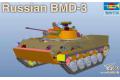 TRUMPETER 09556 1/35 俄羅斯.陸軍 BMD-3傘兵戰車