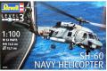 REVELL 04955 1/100 美國.海軍 SH-60'海鷹'直升機