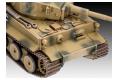 REVELL 03262 1/72 WW II德國.陸軍 Pz.Kpfw.VI Ausf.H'老虎I'H生產型坦克