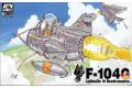 AFV CLUB QS-06 Q版飛機--西德.空軍/海軍航空隊 F-104G'星'戰鬥機