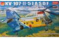 ACADEMY 12205 1/35 日本.陸上自衛隊 KV-107-II直昇機 /航空自衛隊50週...