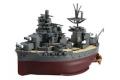 FUJIMI 422022 蛋船系列--WW II日本.帝國海軍 '伊勢級'日向'戰列艦