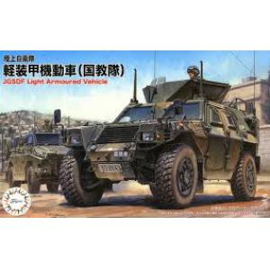 FUJIMI 722986-72M-17 1/72 日本.陸上自衛隊 輪式輕裝甲機動車/國際活動教育隊式樣
