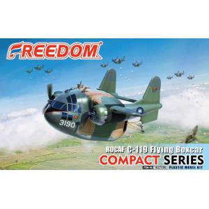 團購-預先訂貨--FREEDOM 162025 Q版--美國.費爾柴德公司 C-119運輸機/中華民國空軍式樣(1盒1架)
