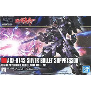 BANDAI 5057694 1/144 HGUC版--#225 ARX-014S 銀彈抑制型 SILVER BULLET SUPPRESSOR T