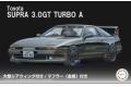 FUJIMI 046105-ID-273 1/24 豐田汽車 '牛魔王/SUPRA'3.o GT TURBO A跑車/付大型空力套件尾翼 