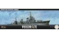 FUJIMI 460499 1/350 NEXT-003.EX-1系列 WW II日本.帝國海軍 陽...