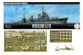FUJIMI 460499 1/350 NEXT-003.EX-1系列 WW II日本.帝國海軍 陽炎級'雪風/YUKIKAZE'驅逐艦/含金屬蝕刻片與金屬零件