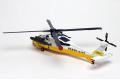 PLATZ 053135-PD-24 1/144 救援機系列--日本.航空自衛隊 UH-60J'搜救鷹'直升機 & 霍克公司 U-125A救援飛機