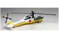 PLATZ 051025-RW72-01 1/72 日本.航空自衛隊 UH-60J'搜救鷹'救難直升機