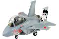 團購.長城模型/G.W.H GQ-002 Q版飛機--日本.航空自衛隊 F-15J'鷹'戰鬥機/免膠水黏合