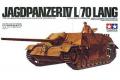 TAMIYA 35088 1/35 WW II德國.陸軍 Sd.Kfz.162/1 JAGDPANZER IV L/70 四號L/70驅逐坦克