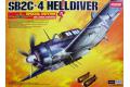 ACADEMY 12409 1/72 WW II美國.海軍 2B2C-4'地獄俯衝者'魚雷轟炸機 /...