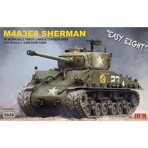 團購--麥田模型/RMF RM-5028 1/35 M4A3E8"謝爾曼"中型坦克
