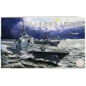 FUJIMI 401591 1/3000 收集軍港系列--#32 日本.海上自衛隊 第3護衛艦隊