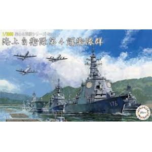 FUJIMI 401607 1/3000 收集軍港系列--#33 日本.海上自衛隊 第4護衛艦隊