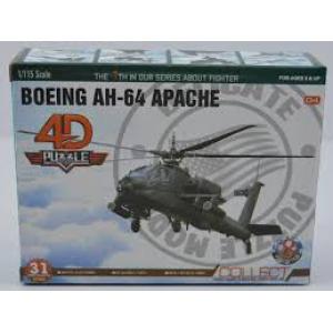 4D MODEL 1/115 美國.陸軍 AH-64'阿帕契'攻擊直升機