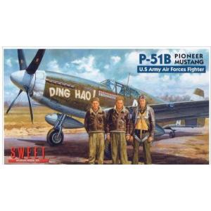 SWEET 14116 1/144 WW II美國.陸軍 P-51B'野馬'戰鬥機