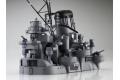 FUJIMI 020402 1/200 裝備品系列--#4 WW II日本.帝國海軍 超弩級'大和'號艦橋後中央構造