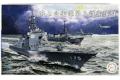 FUJIMI 401591 1/3000 收集軍港系列--#32 日本.海上自衛隊 第3護衛艦隊