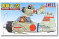 SWEET 14132 1/144 WW II日本.帝國海軍 三菱公司A6M2a-11'零式'11型...