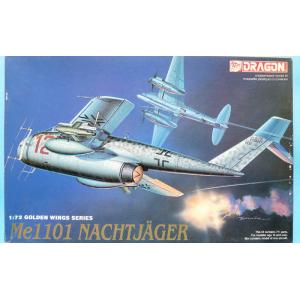 DRAGON 5014 1/72 WW II德國.空軍 梅賽斯密特公司 ME-1101夜間戰鬥機