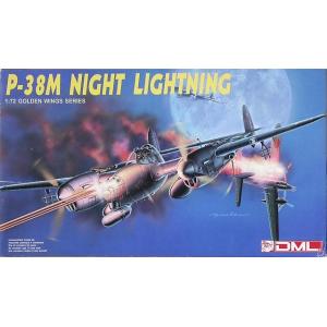 DRAGON 5019 1/72 WW II美國.陸軍 P-38M'閃電'夜間戰鬥機