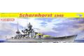 DRAGON 1062 1/350 WW II德國.海軍 沙恩霍斯特級'沙恩霍斯特/SCHARNHO...