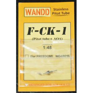 WANDD WD-48016 1/48台灣.空軍 F-CK-1'經國號'戰鬥機適用金屬空速管+攻角指示器/FREEDOM廠