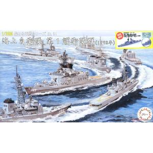 FUJIMI 401614 1/3000 收集軍艦系列--#34 日本.海上自衛隊 1998年分.第1護衛艦隊