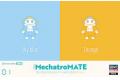 HASEGAWA 64516-CW-16 創作者作品系列--Mechatro Mate #01天藍色與橙色“Sky blue＆Orange