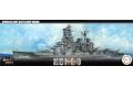 FUJIMI 460505 1/700 NEXT系列--#007 WW II日本.帝國海軍 金剛級'金剛/KONGO'高速戰列艦