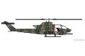FUJIMI 311203 1/48 日本的戰鬥機系列--#06.EX-1 日本.陸上自衛隊 AH-1S/E'眼鏡蛇'攻擊直升機/2013年木更津基地.航空展特殊標誌示樣