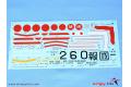 團購.WIN D5-02 1/48 WW II日本.帝國海軍 三菱公司 A5M4'96式'4型艦載戰鬥機