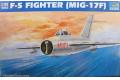 TRUMPETER 02205 1/32 中國.人民解放軍空軍 F-5'殲五'殲擊機(MIG-17F...