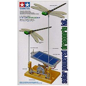 TAMIYA 76007 工作樂系列--太陽能動力.蜻蜓組 SOLAR POWERED DRAGONFLY KIT